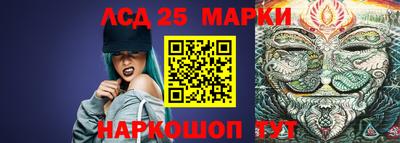меф Волжский