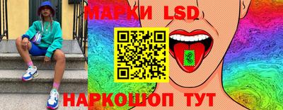 меф Волжский