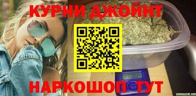 меф Волжск
