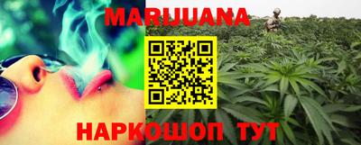 меф Волжский