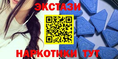 меф Волжский