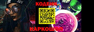 меф Волжский