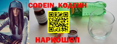 меф Волжский