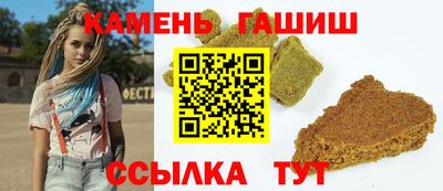 меф Волжский