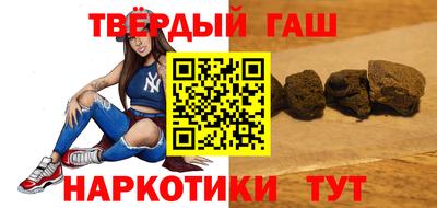 меф Волжский