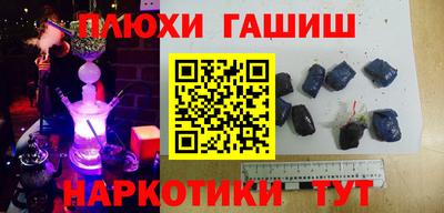 меф Волжский